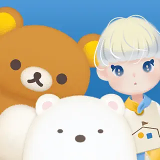 ただいま〜リラックマとすみっコとわたし〜