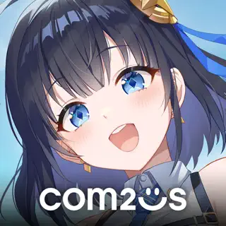 スターシード:アスニアトリガー