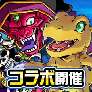 ドラゴンポーカー