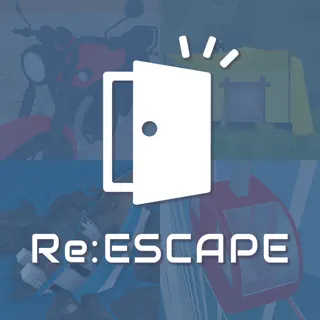 脱出ゲーム リ・エスケープ -Re:ESCAPE-