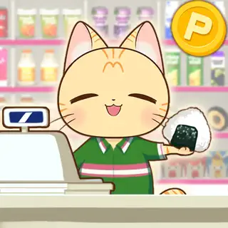 Pコンビニゲーム：買い物ソートパズル