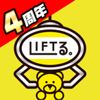 LIFTる。(りふとる) オンラインクレーンゲーム・オンクレ
